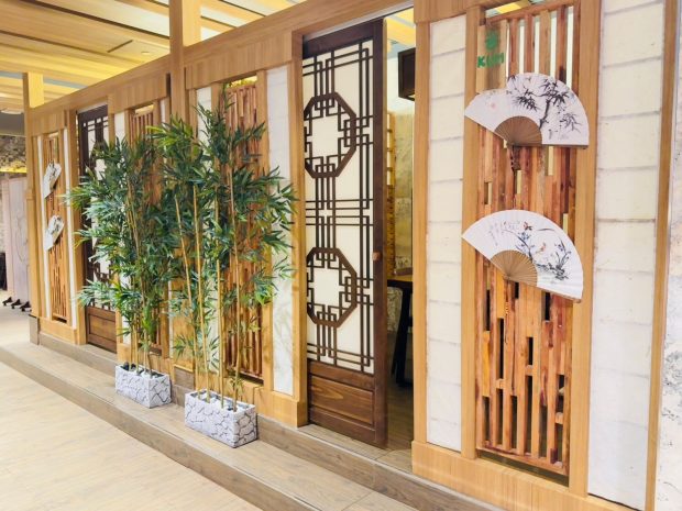 taon-private-room